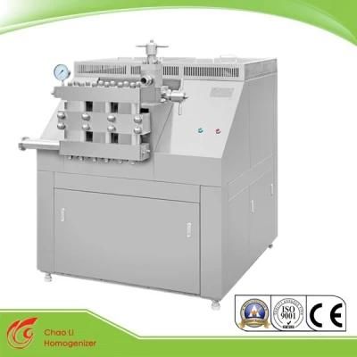 Middle, 2000L/H, 25MPa, Stainless Steel, Liquid, Dairy Homogenizer