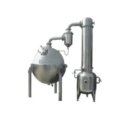 Single Effect Falling Film Evaporator for Diethanol Amine Recovery