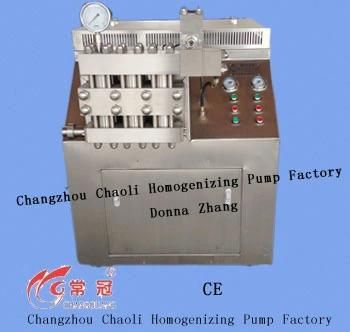 Milk Dairy Homogenizer for Homogeneous (GJB2000-25)