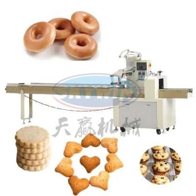 Flow Packing Machine Cake/Biscuit/Snack Packaging