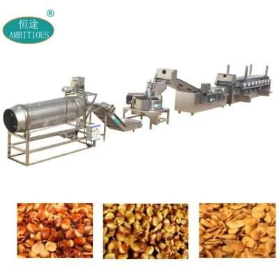 Automatic Broad Bean Nuts Peanut Frying and Groundnut Sunflower Seeds Frying Machine