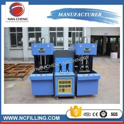 China Online Shopping Semi-Automatic Plastic Bottle Blowing Machine Price