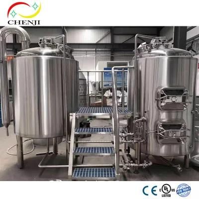 Discount Offer Low Price Customized Beer Equipment Price