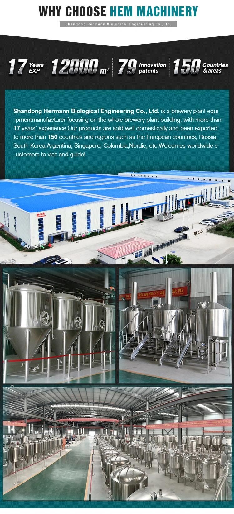 1000L 2000L 3000L 5000L Liter Micro Food Grade Beer Brewery Brewing Equipment for Beer Producing