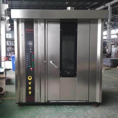 Bread Bakery Equipment, German Bakery Equipment, Complete Set of Bakery Equipment