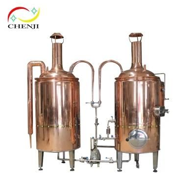 Red Copper Covering 100L 200L 300L 400L 500L Brewpubs Beer Bar Brewing Equipment on Sale