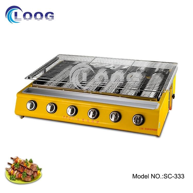 Portable Grilling Pan Home Backyard Gas Grill Machine Barbecue Hot Dog Baking Smoker Grill Indoor BBQ Chicken Maker Price
