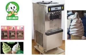 Low Noisy High Capacity Frozen Yogurt Machine for Soft Ice Cream and Frozen Yogurt ...