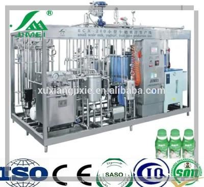 Milk Tea Making Machine Milk Processing Plant