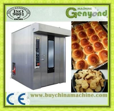 Bread Bakery Oven and Pizza Baking Machine