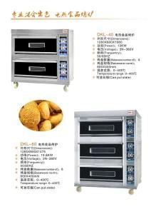 Food Oven, Pizza Oven, Bread Leavening Box, Gas Rotisserie