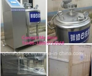 Commercial Milk Pasteurization Machine, Milk Pasteurizer for Sale