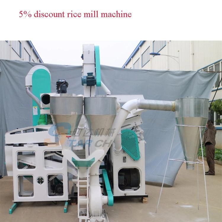 Good Performance 1ton Rice Milling Machine Price