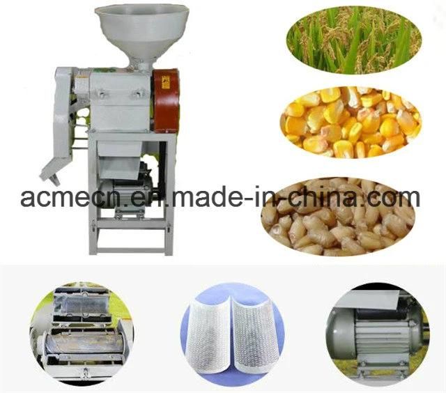 Acme Home Rice Milling Machine