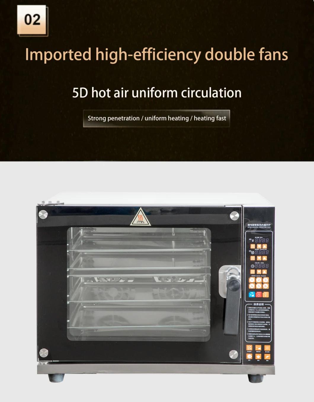Commercial Smart Oven Air Deck Oven with Steam Digital Electric Convection Oven