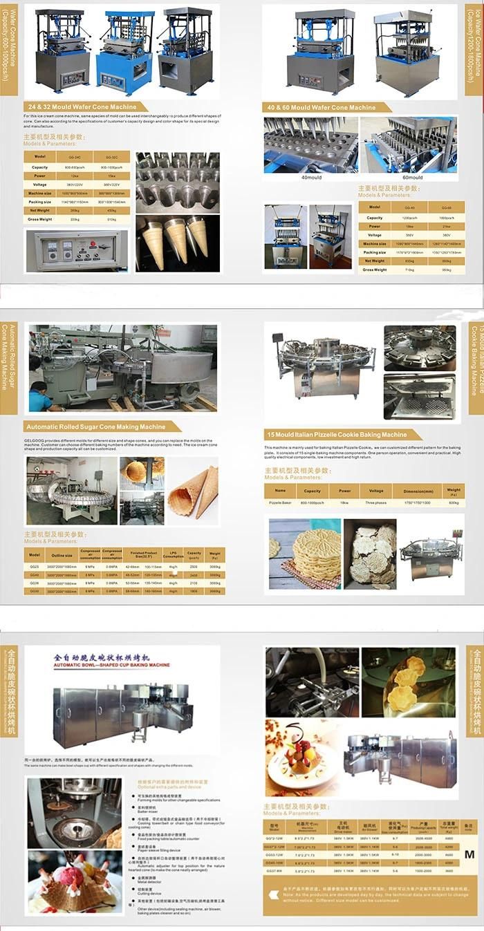 Commercial Sweet Waffle Cone Maker Ice Cream Cone Manufacturing Machine
