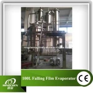 100L Falling Film Evaporator