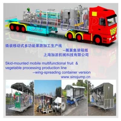 Movable Fruit Processing Line in Truck Small Juice Processing Factory in Container