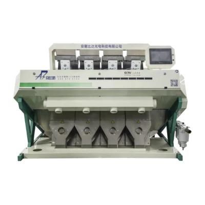 4 Chutes Mung Bean Selecting Equipment Color Sorter Multifunctional Sorting Machine