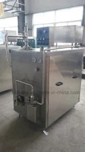 Automatic Defrost 300L/H Ice Cream Freezer