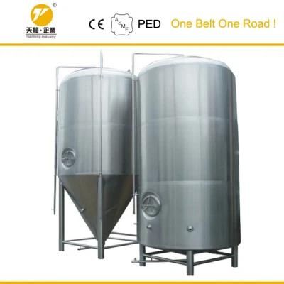 7 Bbl with Cooling Jacket Beer Fermentation Tank
