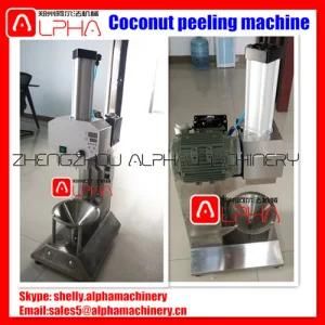 Coconut Machine Automatic Coconut Peeling Machine Coconut Dehusking Machine