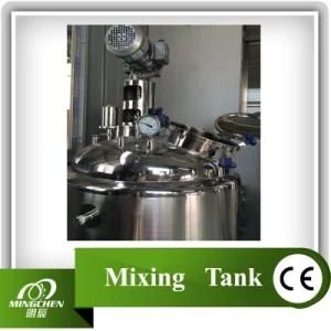 Mixing Tank (CE)
