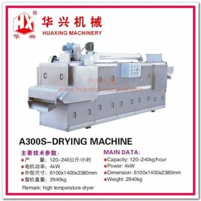 Drying Machine (puff snack dryer)