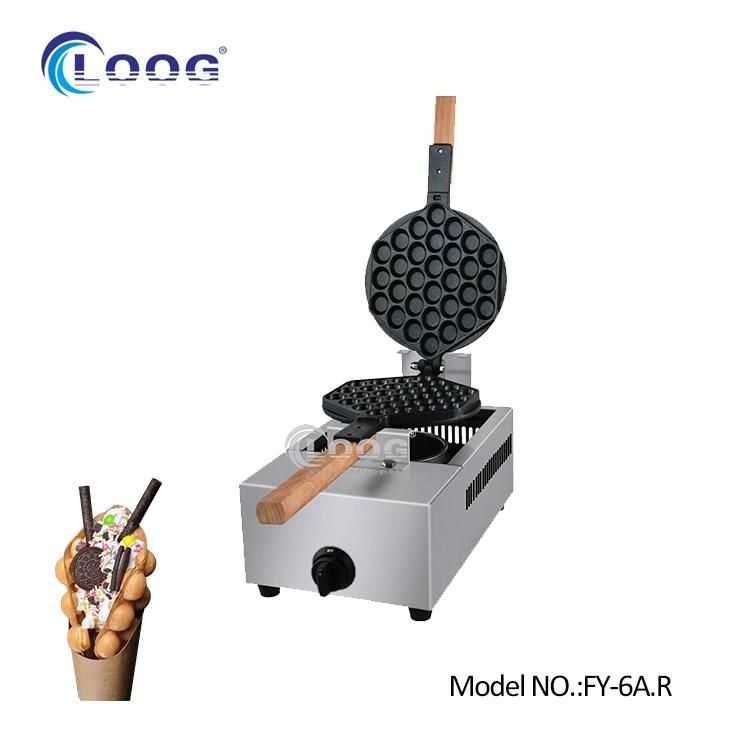 Professional Chinese Popular Egg Eggettes Waffle Maker Iron Puff Commercial LPG Gas Hong Kong Bubble Waffle Cone N Machine