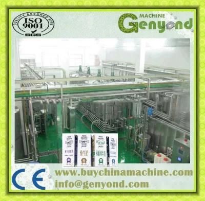 Pasteurized Milk Making Machine Production Line