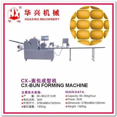 Cx-Bun Forming Machine (Bun/Bread Production)