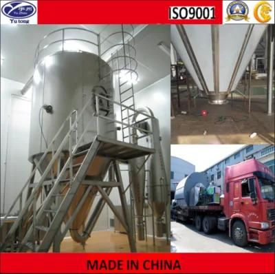 Yeast Liquid Spray Dryer, Spray Drying Machinery, Drying Equipment