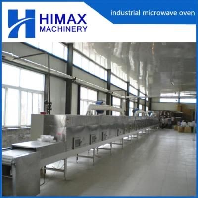 Microwave Vacuum Dryer &amp; Pharmaceutical Sterilization Drying Machine