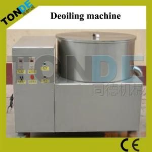 High Performance Fried Food Oil Removing Machine