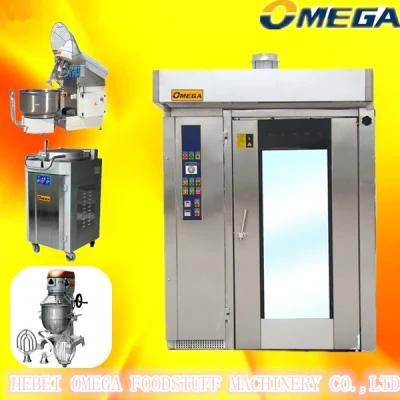 Rotary Rack Oven with Electric for 600X80 0mm or 400X600 mm Trays