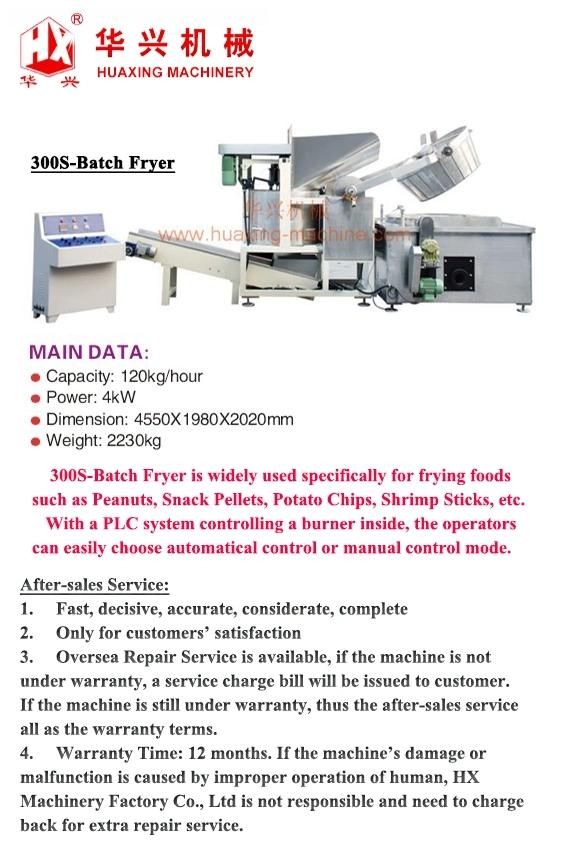 Factory Direct Sale French Fries Frying Machine