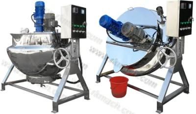 300L 400liter 500LTR Electric Heating Jacketed Kettle with High Shear Homogenizer