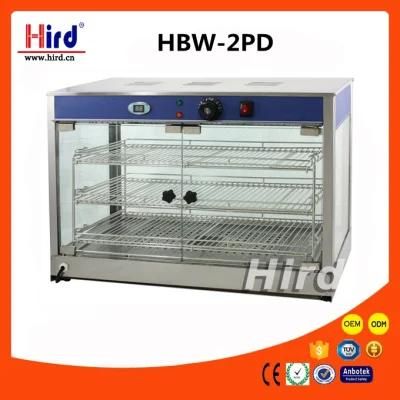 Food Warmer Durable Warming Showcase (HBW-2PD) Ce Bakery Equipment BBQ Catering Equipment ...
