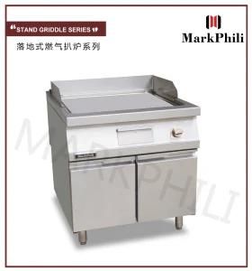 Gas Griddle Plate with Cabinet for Western Restaurant Equipment