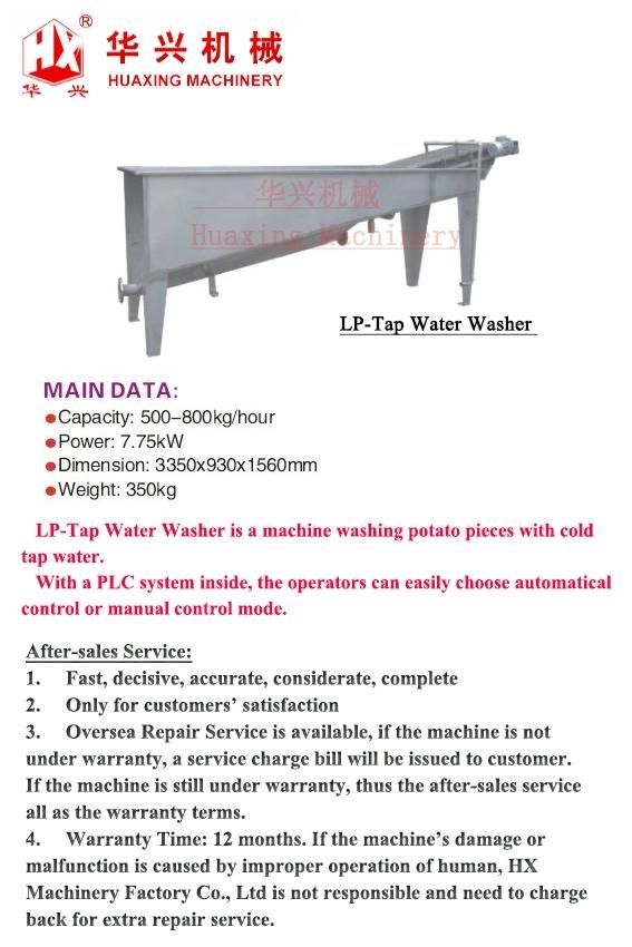 Lp-Tap Water Washer (Washing Machine/Potato Chips Production 120-150Kg/h)