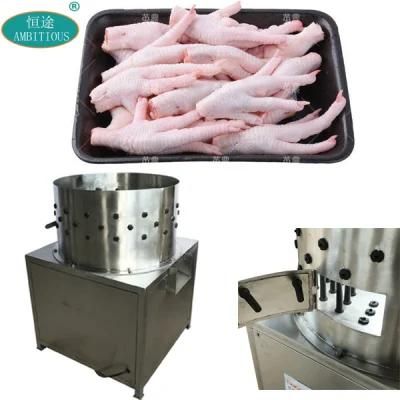 Chicken Feet Paw Skin Peeling Cleaning Machine