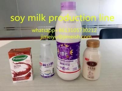 Price Dairy Plant/Soymilk Yogurt Production Machine/Industry Soy Milk Production Line