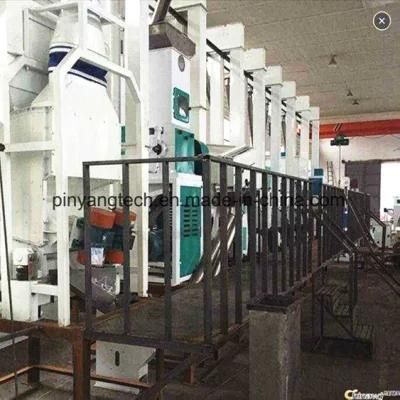 Factory Offer Best Price Complete Set Rice Milling Machine