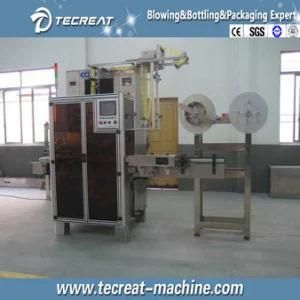 Full Automatic PVC Sleeve Shrinking Labeling Machine