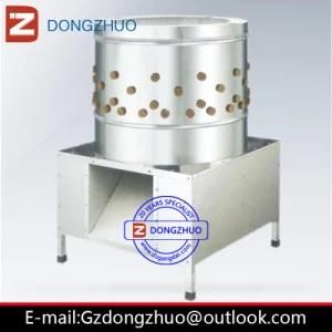 Automatic Poultry Plucker From Restaurant Equipment