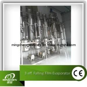 Triple-Effect Falling Film Evaporator (evaporator, food equipment)