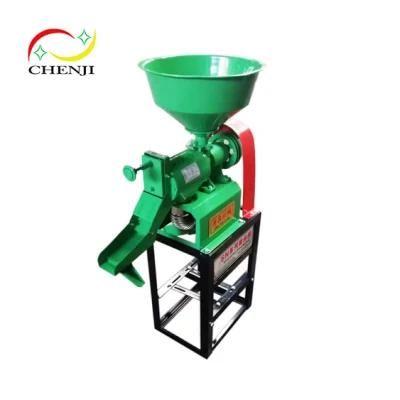 Cj6n40 Small Type 150kgs/H Factory Price Complete Set Combined Rice Mill Mini Small Paddy ...