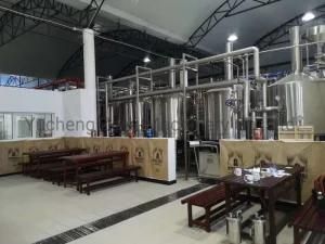 Customized Home Brewhouse /Hobby Brewing /Hotel Beer Equipment