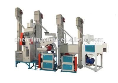 Rice Grading Milling Equipment Polishing Whitening Husking Machine Rice Paddy Mill