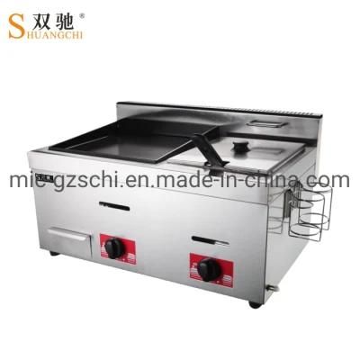 2 in 1 Gas Griddle&Fryer Stainless Steel Hot Sale